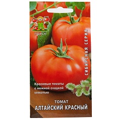 Семена овощей, Томат Алтайский красный, 0,1гр, ПОИСК