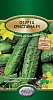 Семена овощей, Огурец партенокарпический Криспина F1, 12 шт, Поиск