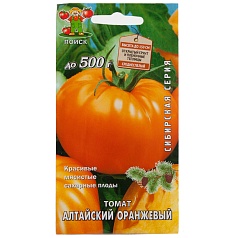 Семена овощей, Томат Алтайский оранжевый, 0,1гр, ПОИСК