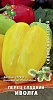 Семена овощей, Перец Иволга Сибирская серия сладкий, 0,25 гр, Поиск