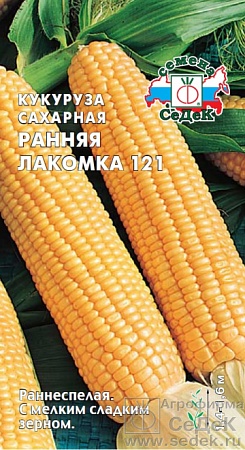 Кукуруза Ранняя Лакомка 121 сахарная Евро, 4 гр Седек