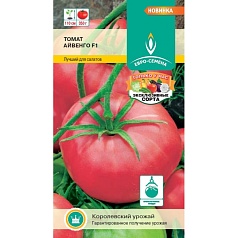 Семена овощей, Томат Айвенго F1, 10 шт, ЕВРО-СЕМЕНА