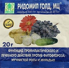 Фунгицид Ридомил Голд для защиты картофеля, овощных культур и винограда, 20 гр