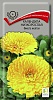 Семена цветов, Календула низкорослая Фиеста желтая, 0,3гр, ПОИСК