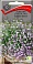 Семена цветов Лобелия плетистая Лиловый фонтан, 0,1гр, ПОИСК