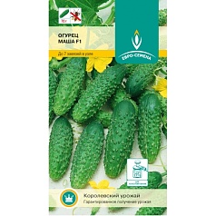 Семена овощей, Огурец партенокарпический Маша F1, 5 шт, Евро-семена