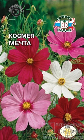 Космея Мечта бипиннатус розово-карминная Евро, 0,5 гр Седек