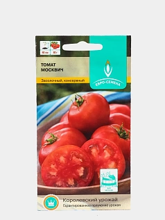 Семена овощей, Томат Москвич, 0,1 гр, ЕВРО-СЕМЕНА