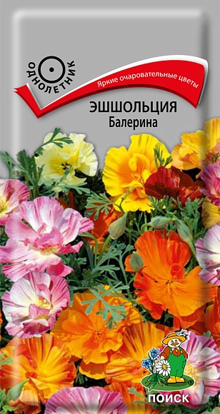 Семена цветов, Эшшольция Балерина однолетник смесь 0,2 гр, Евро-семена