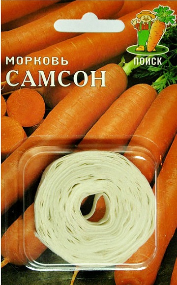 Семена овощей, Морковь Лента Самсон, 8м, Поиск
