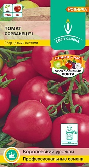 Семена овощей, Томат Сорванец F1, 10 шт, Евро-семена