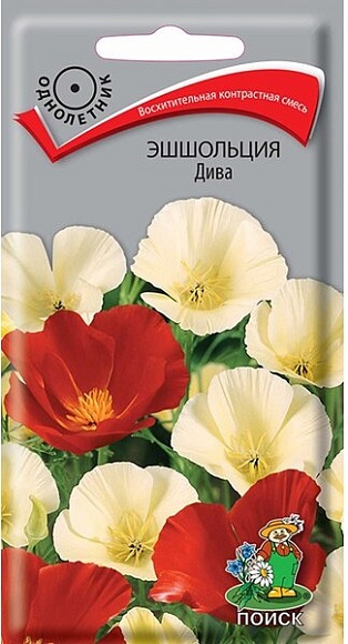 Семена цветов, Эшшольция Дива, 0,2гр, ПОИСК