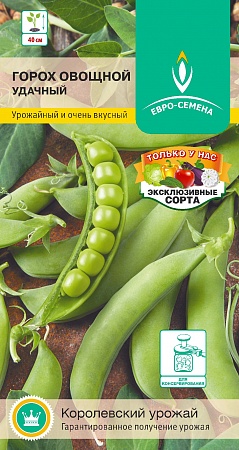 Горох Удачный цветной пакет 5 гр, раннеспелый, овощной, низкорослый, сладкий Евро-семена