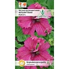 Семена цветов, Петуния Фриллитуния роуз F1 крупноцветной пакет однолетник, 10 шт, Евро-семена