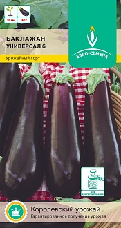 Семена овощей, Баклажан Универсал 6 0,4 гр Евро-семена