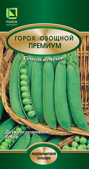 Семена овощей, Горох Премиум овощной, 10гр, ПОИСК