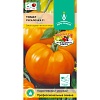 Семена овощей, Томат Русалочка F1 среднепоздний оранжевый, 10 шт, ЕВРО-СЕМЕНА