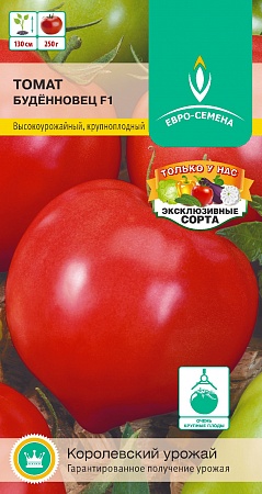 Томат Буденновец F1 цветной пакет 10 шт, раннеспелый, дет - до 90 см, плоды округлые, красные, до 250 гр Евро-семена