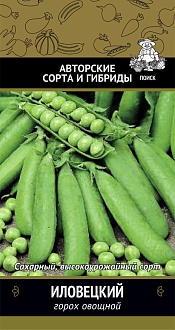 Семена овощей, Горох Иловецкий А Поиск, 10 гр