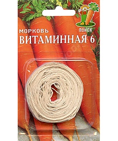 Семена овощей, Морковь Лента Витаминная 6, 8м, Поиск