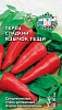 Семена овощей, Перец Язычок тещи Евро, 0,2 гр, Седек