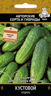 Семена овощей, Огурец Кустовой А, 1, 5 шт, Поиск