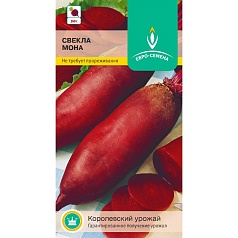 Семена овощей, Свекла Мона столовая, 1 гр, ЕВРО-СЕМЕНА
