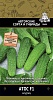 Семена овощей, Огурец Атос F1 А, 12 шт, Поиск
