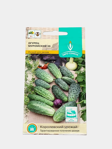 Семена овощей, Огурец Муромский 36, 0,5 гр., ЕВРО-СЕМЕНА