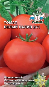 Семена овощей, Томат Белый Налив 241 Евро, 0,1 гр, Седек