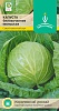 Семена овощей, Капуста белокочанная раннеспелая Июньская, 0,5 гр, Евро-семена