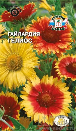 Гайлардия Гелиос вид остистая смесь цветов Евро, 0,2 гр, Седек
