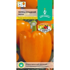 Семена овощей, Перец Перун сладкий среднеспелый оранжевый, 0,2 гр, ЕВРО-СЕМЕНА
