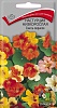Семена цветов, Настурция низкорослая Смесь окрасок, 3 гр, Поиск