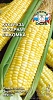 Семена овощей, Кукуруза Лакомка сахарная Евро, 5 гр, Седек