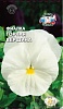 Семена цветов, Виола или фиалка Горная вершина вид: Витрокка, белая Евро, 0,05 Седек