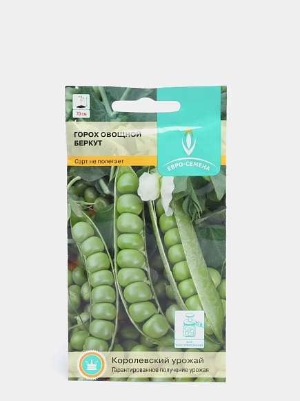 Семена овощей, Горох Беркут овощной, 5 гр, ЕВРО-СЕМЕНА