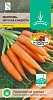 Семена овощей, Морковь Детская сладость, 2 гр, Евро-семена