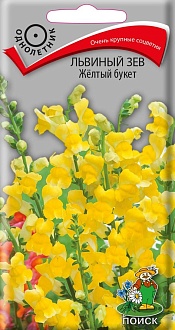 Семена цветов, Львиный зев (Антирринум) Жёлтый букет, 0,1гр, ПОИСК