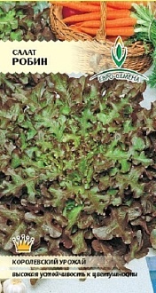Семена овощей, Салат Робин листовой, 0,5 гр, ЕВРО-СЕМЕНА