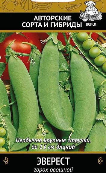 Семена овощей, Горох Эверест А, 10 гр, Поиск